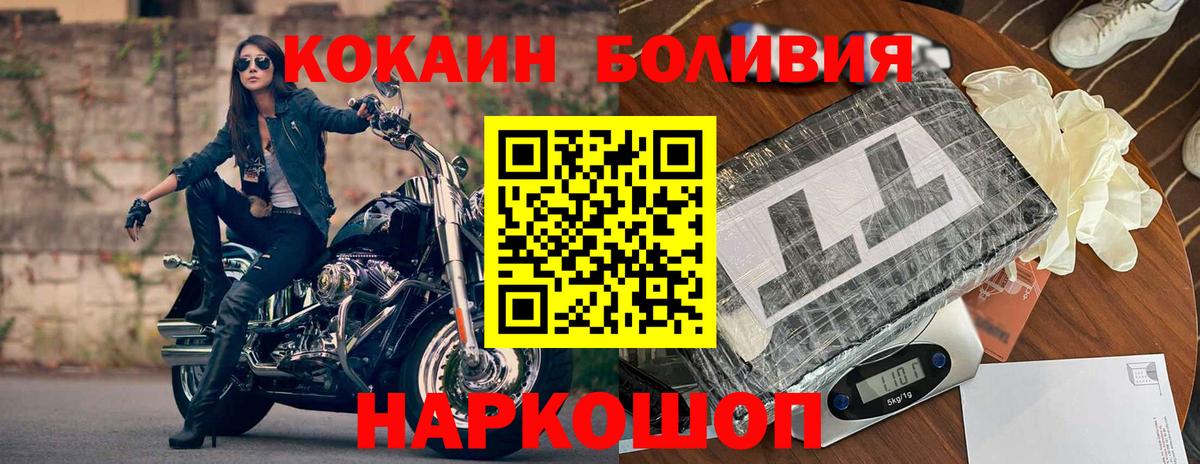 Где купить  Кодеин  Вход с VPN  Кетамин  Каннабис  Меф кристаллы  Петрозаводск  АМФЕТАМИН  