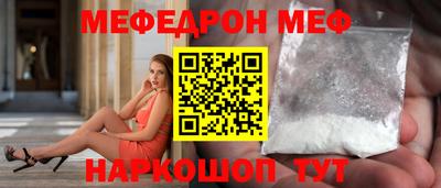 прущие крисы Свободный