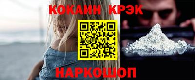 прущие крисы Свободный