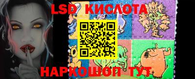 индика Северобайкальск