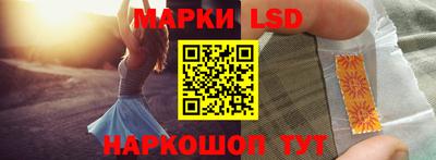 индика Северобайкальск