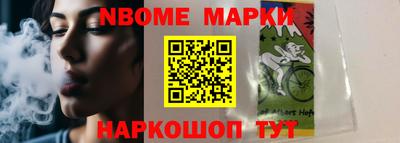 прущие крисы Свободный