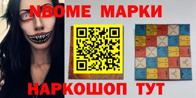 индика Северобайкальск