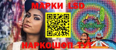 прущие крисы Свободный