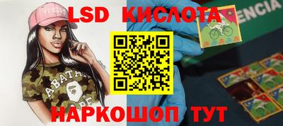 прущие крисы Свободный