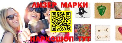 индика Северобайкальск