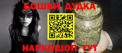 индика Северобайкальск