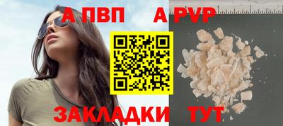 прущие крисы Свободный