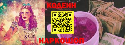 прущие крисы Свободный