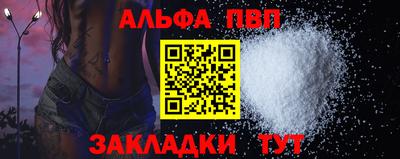 прущие крисы Свободный