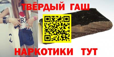 прущие крисы Свободный