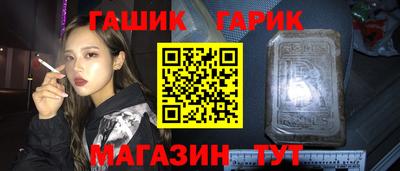 прущие крисы Свободный