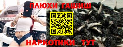 прущие крисы Свободный