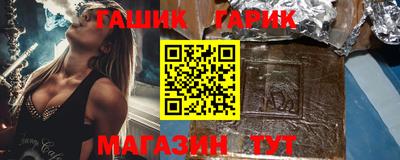 прущие крисы Свободный