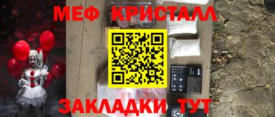 индика Северобайкальск