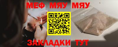 прущие крисы Свободный