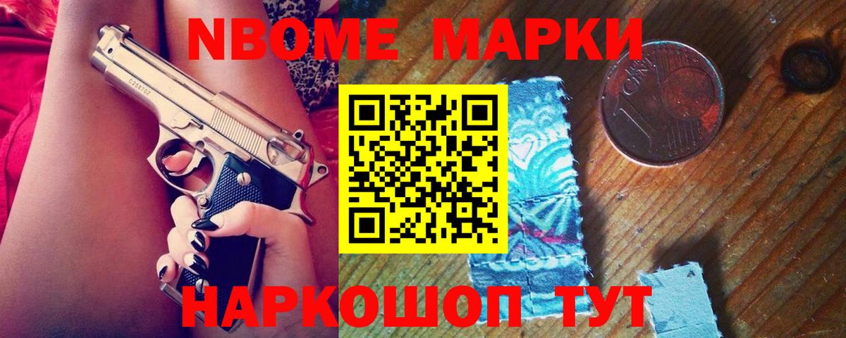 LSD-25 экстази ecstasy Петрозаводск
