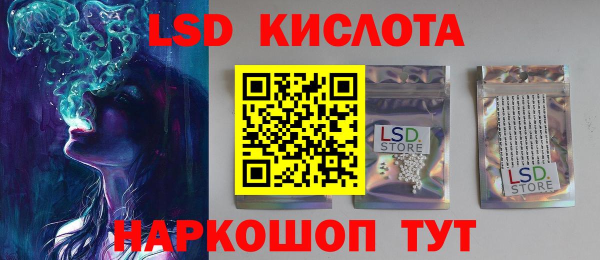 Меф Петрозаводск